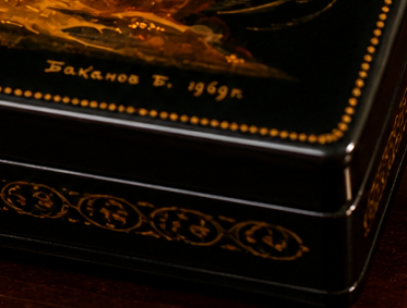 1969 Bakanov Palekh Keepsake Box (The Golden Wish Palekh Box)