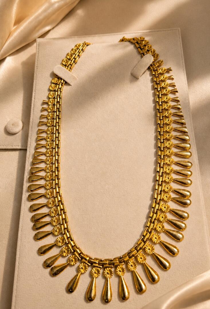 Mid-Century Gold Fringe Statement Necklace